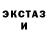 Амфетамин Premium Major Hitoko