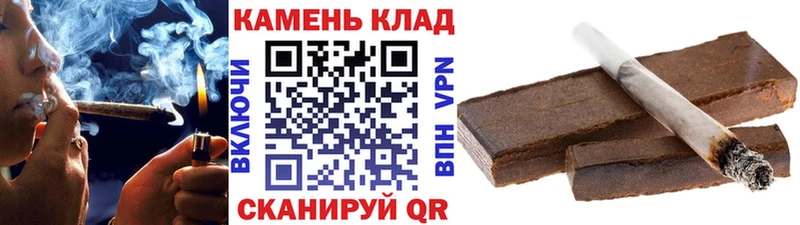ГАШ VHQ  shop наркотические препараты  Буйнакск  цены  