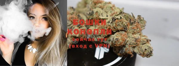 MDMA Баксан