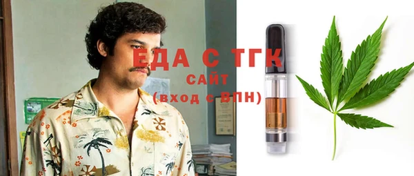 кокаин колумбия Аркадак
