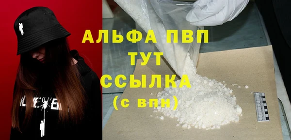 jwh Балабаново