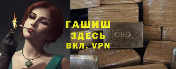 jwh Балабаново