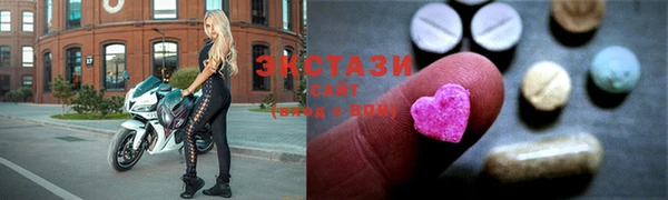 мет Сосновый Бор