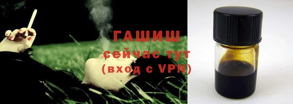 jwh Балабаново