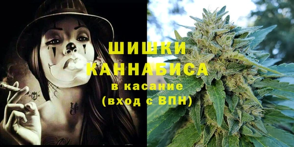 jwh Балабаново