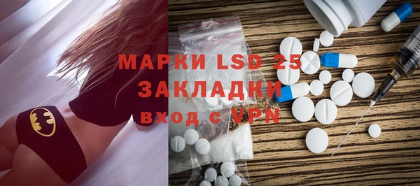 jwh Балабаново
