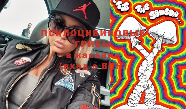 мефедрон мука Балахна