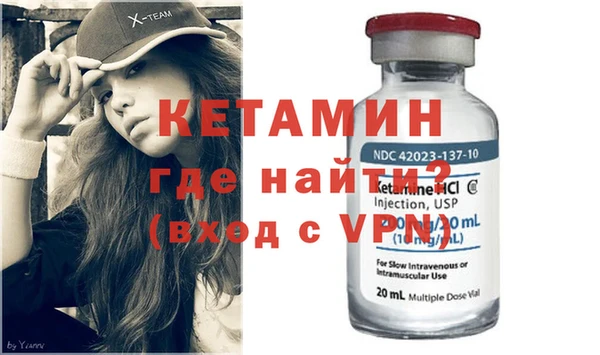 мефедрон мука Балахна