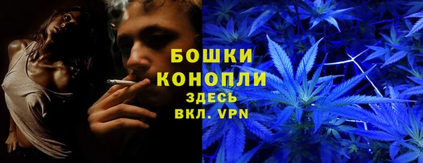 MDMA Баксан