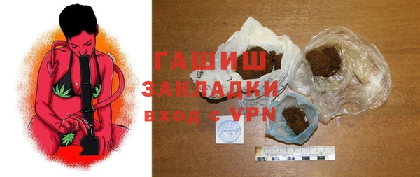 MDMA Баксан