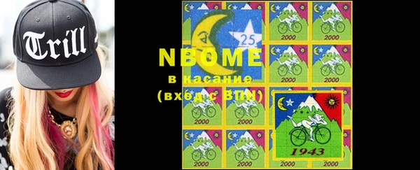 MDMA Баксан