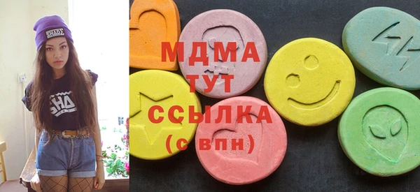 спайс Сосновка