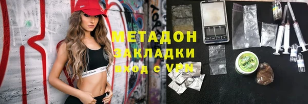 jwh Балабаново