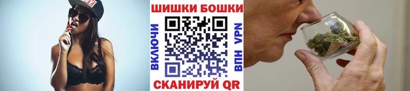 Канабис семена  наркотики  кракен   Буйнакск 